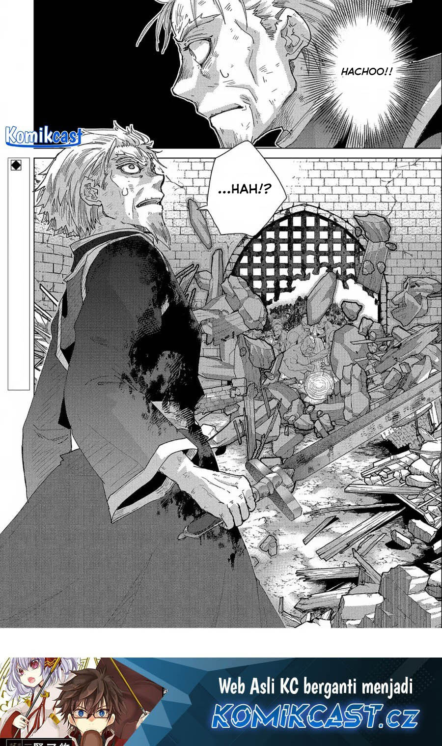 Yuukyuu no Gusha Asley no, Kenja no Susume chapter 55