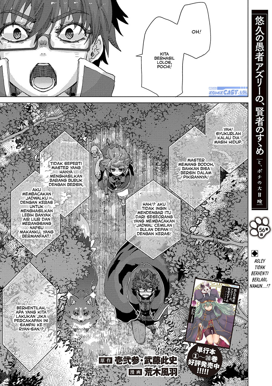 Yuukyuu no Gusha Asley no, Kenja no Susume Chapter 56 Bahasa Indonesia