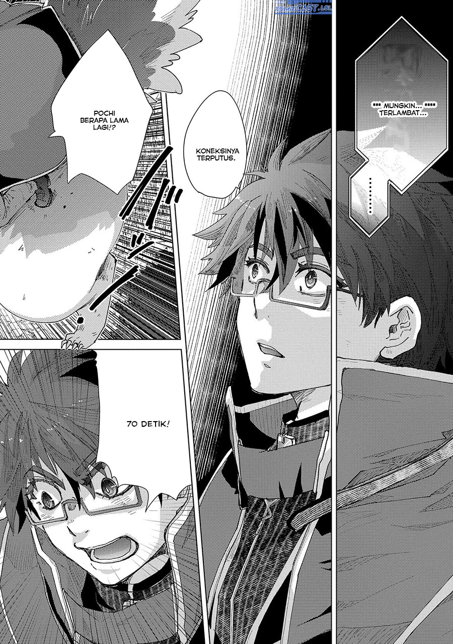 Yuukyuu no Gusha Asley no, Kenja no Susume Chapter 56 Bahasa Indonesia