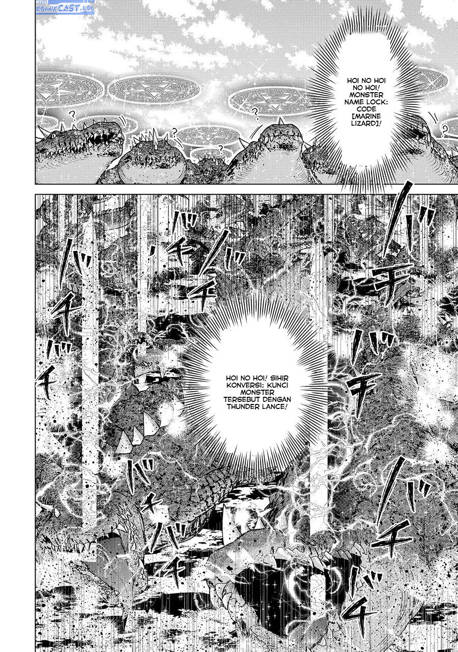 Yuukyuu no Gusha Asley no, Kenja no Susume Chapter 56 Bahasa Indonesia