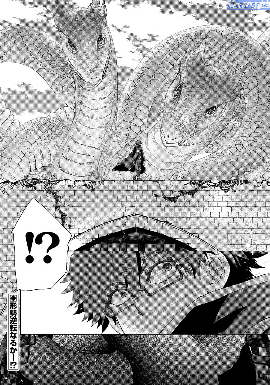 Yuukyuu no Gusha Asley no, Kenja no Susume Chapter 56 Bahasa Indonesia