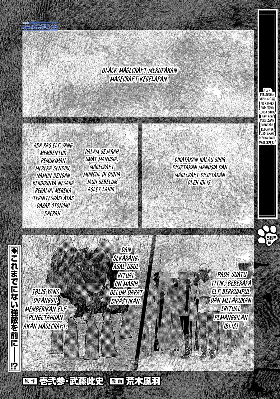 Yuukyuu no Gusha Asley no, Kenja no Susume Chapter 58 Bahasa Indonesia