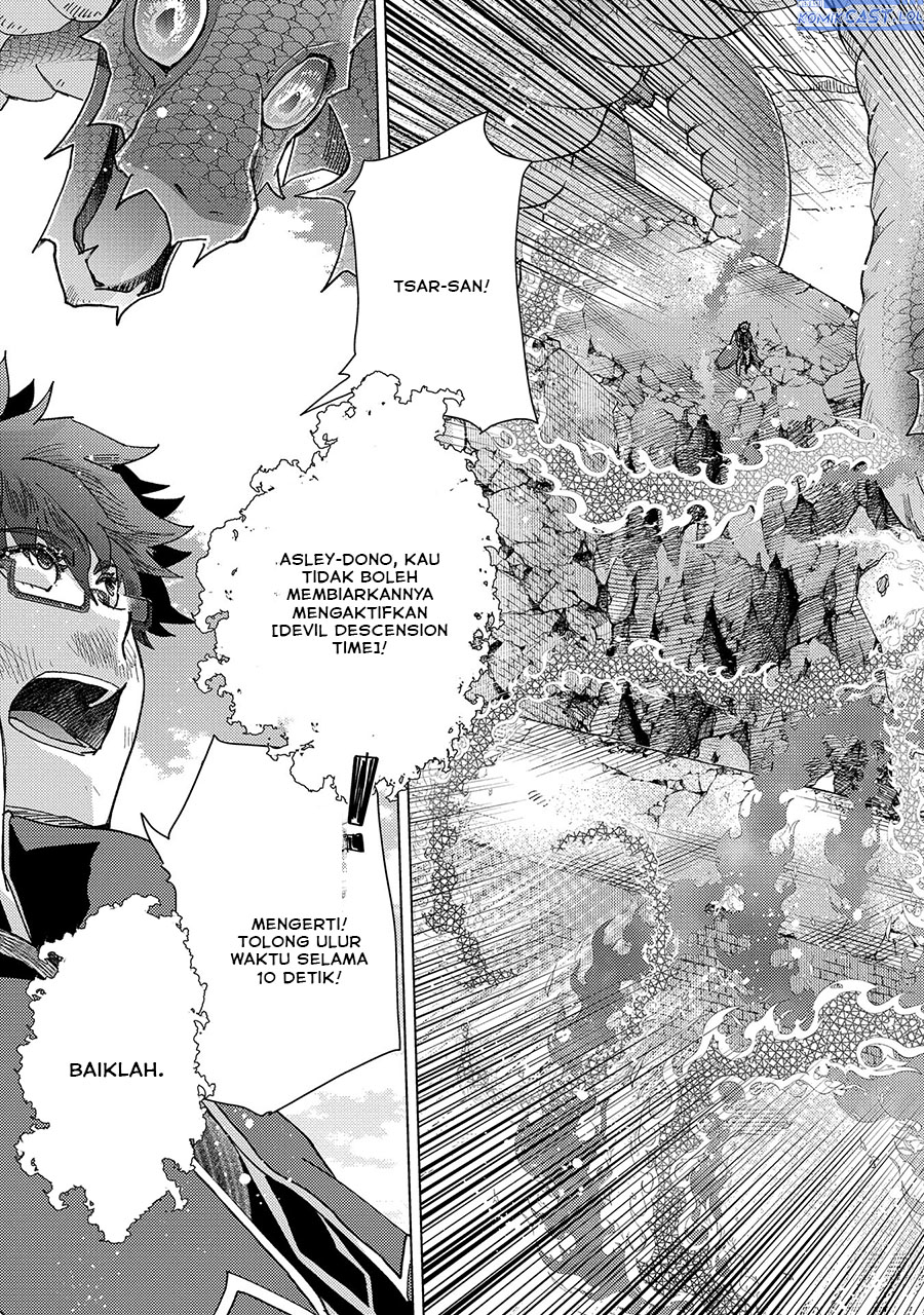 Yuukyuu no Gusha Asley no, Kenja no Susume Chapter 58 Bahasa Indonesia