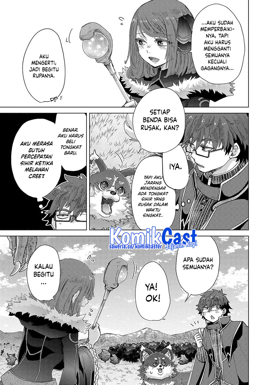 Yuukyuu no Gusha Asley no, Kenja no Susume chapter 62