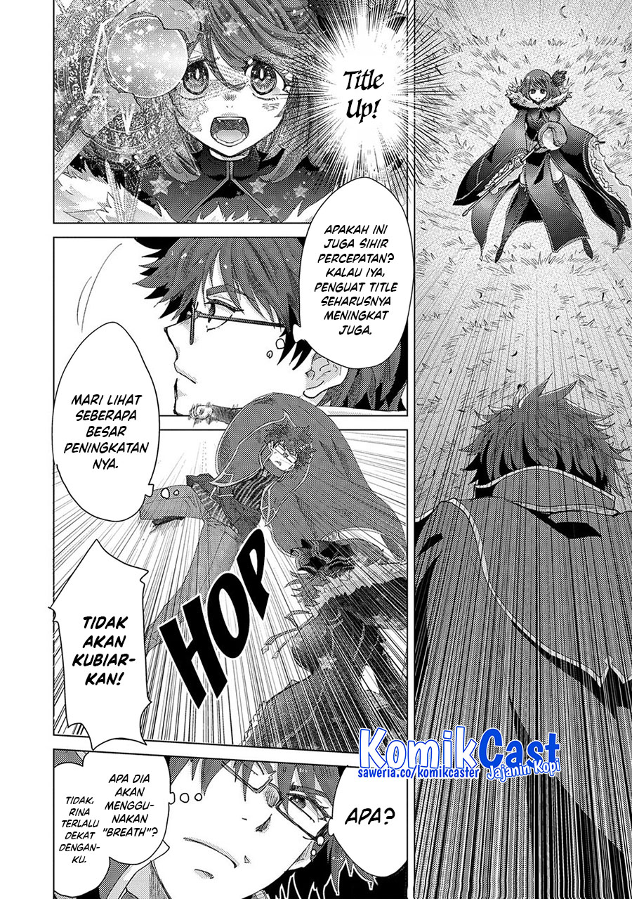 Yuukyuu no Gusha Asley no, Kenja no Susume chapter 62
