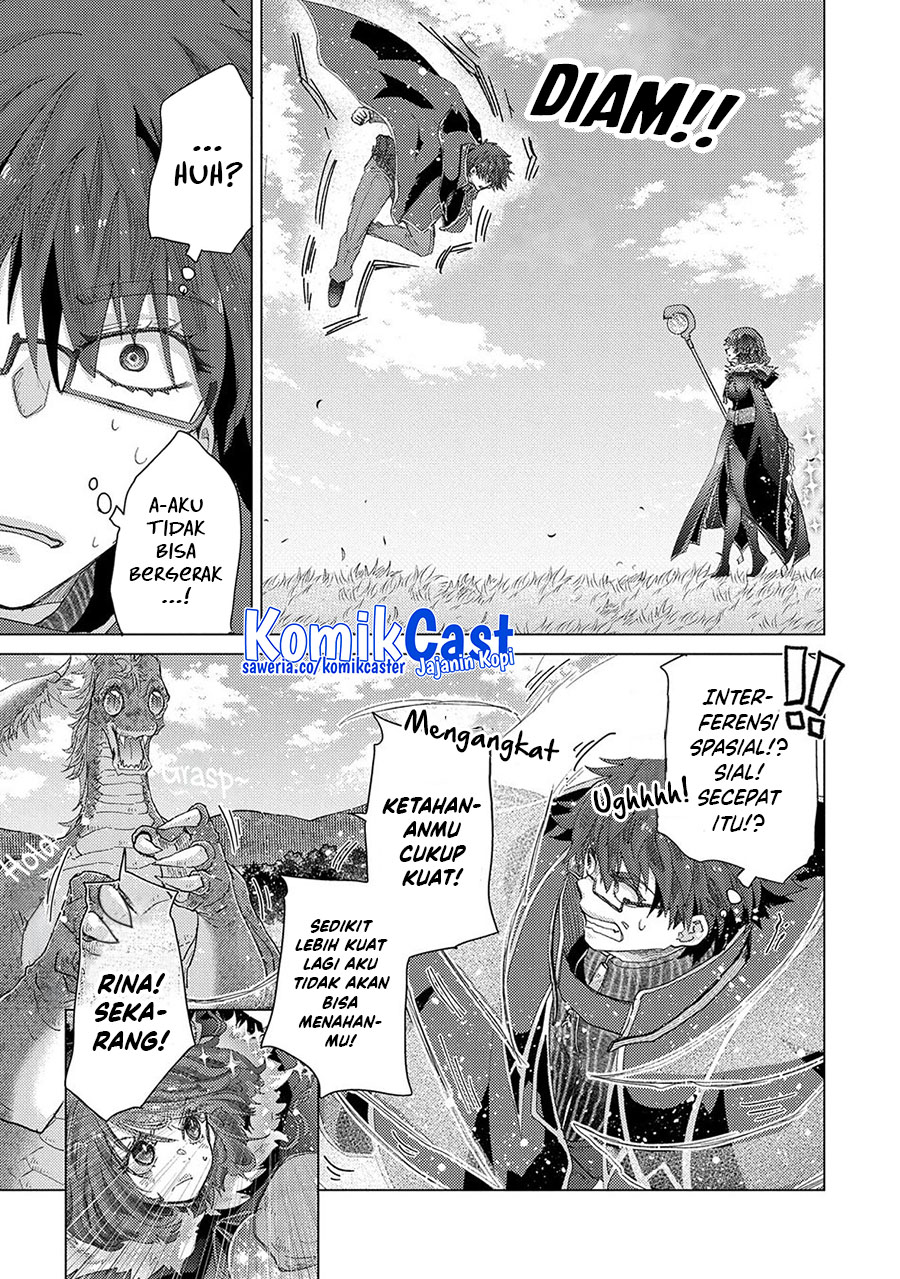 Yuukyuu no Gusha Asley no, Kenja no Susume chapter 62