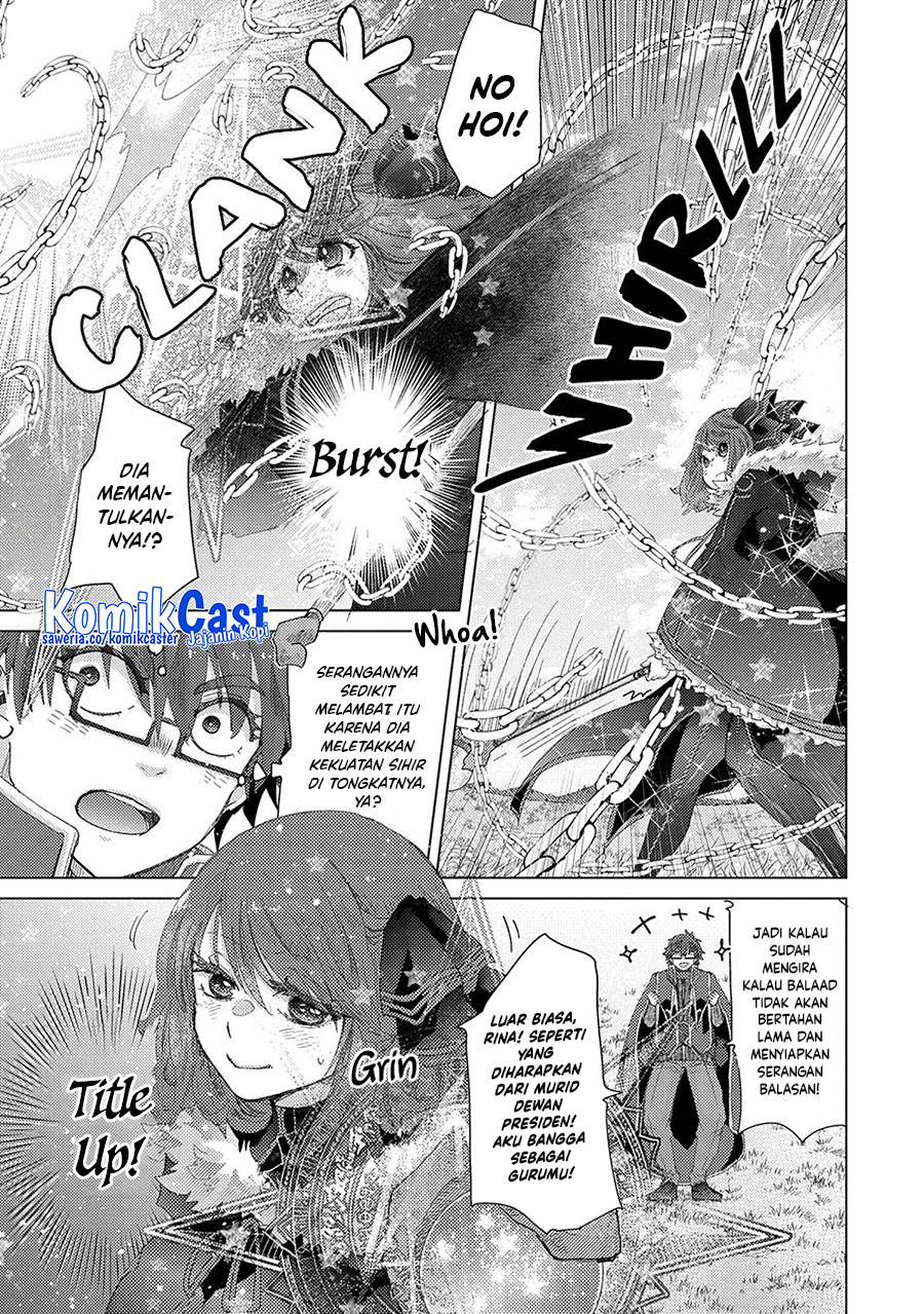 Yuukyuu no Gusha Asley no, Kenja no Susume chapter 62