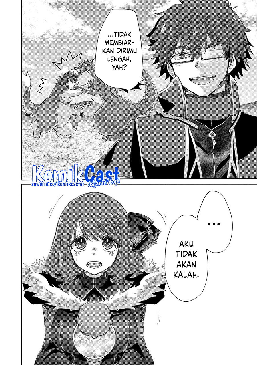 Yuukyuu no Gusha Asley no, Kenja no Susume chapter 62