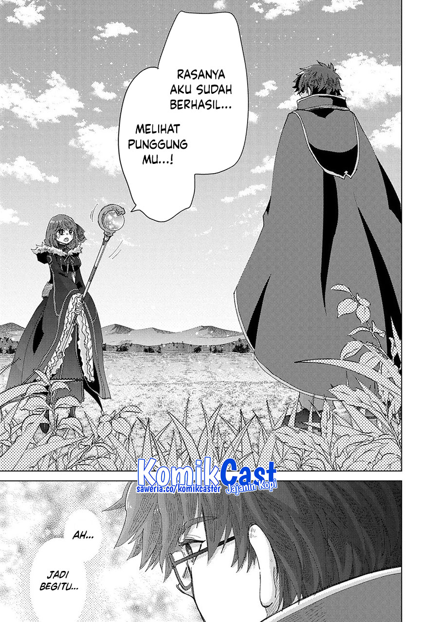Yuukyuu no Gusha Asley no, Kenja no Susume chapter 62