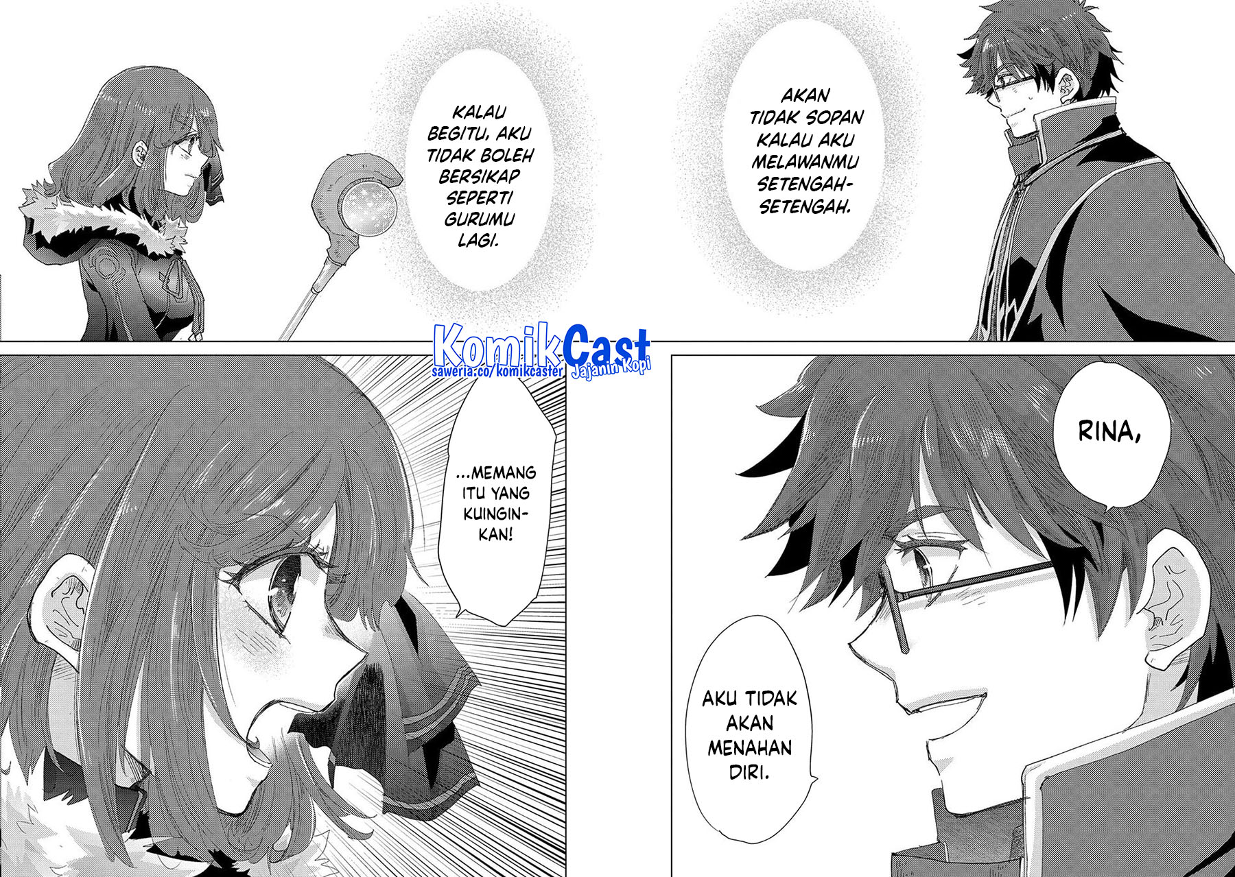 Yuukyuu no Gusha Asley no, Kenja no Susume chapter 62