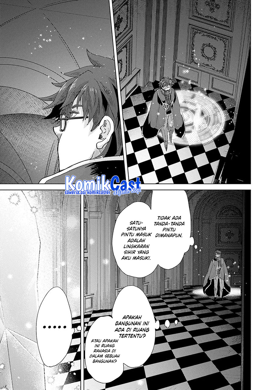 Yuukyuu no Gusha Asley no, Kenja no Susume chapter 64