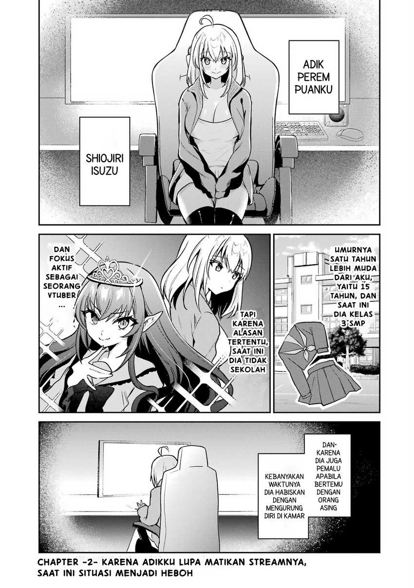 Yuumei VTuber no Ani Dakedo Nazeka Ore ga Yuumei ni Natteita chapter 1