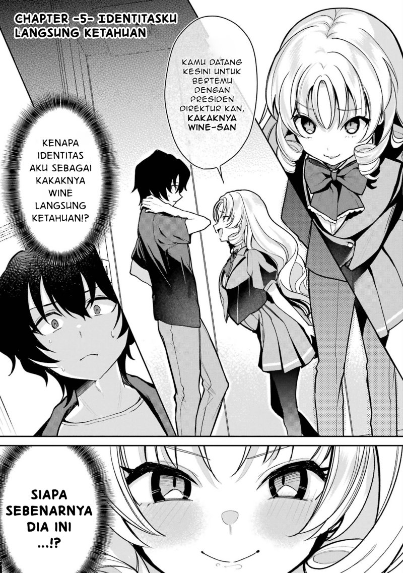 Yuumei VTuber no Ani Dakedo Nazeka Ore ga Yuumei ni Natteita chapter 5