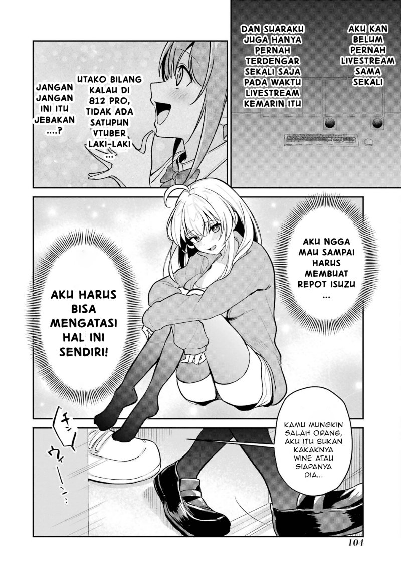 Yuumei VTuber no Ani Dakedo Nazeka Ore ga Yuumei ni Natteita chapter 5