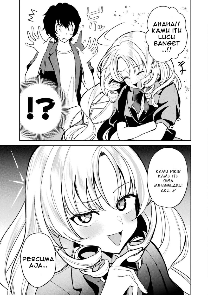 Yuumei VTuber no Ani Dakedo Nazeka Ore ga Yuumei ni Natteita chapter 5
