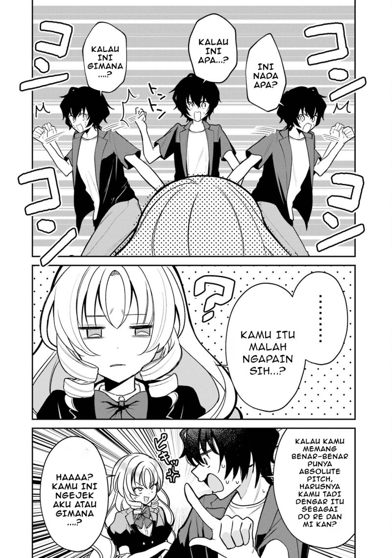 Yuumei VTuber no Ani Dakedo Nazeka Ore ga Yuumei ni Natteita chapter 5