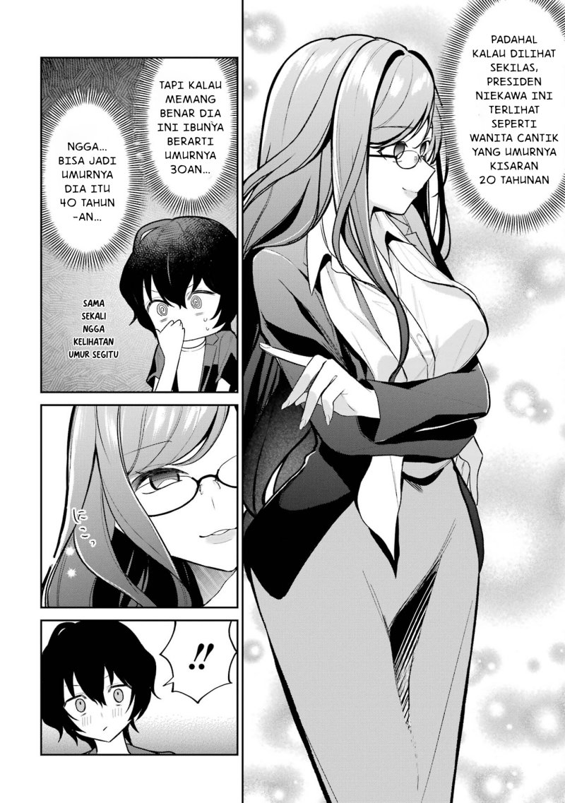 Yuumei VTuber no Ani Dakedo Nazeka Ore ga Yuumei ni Natteita chapter 5