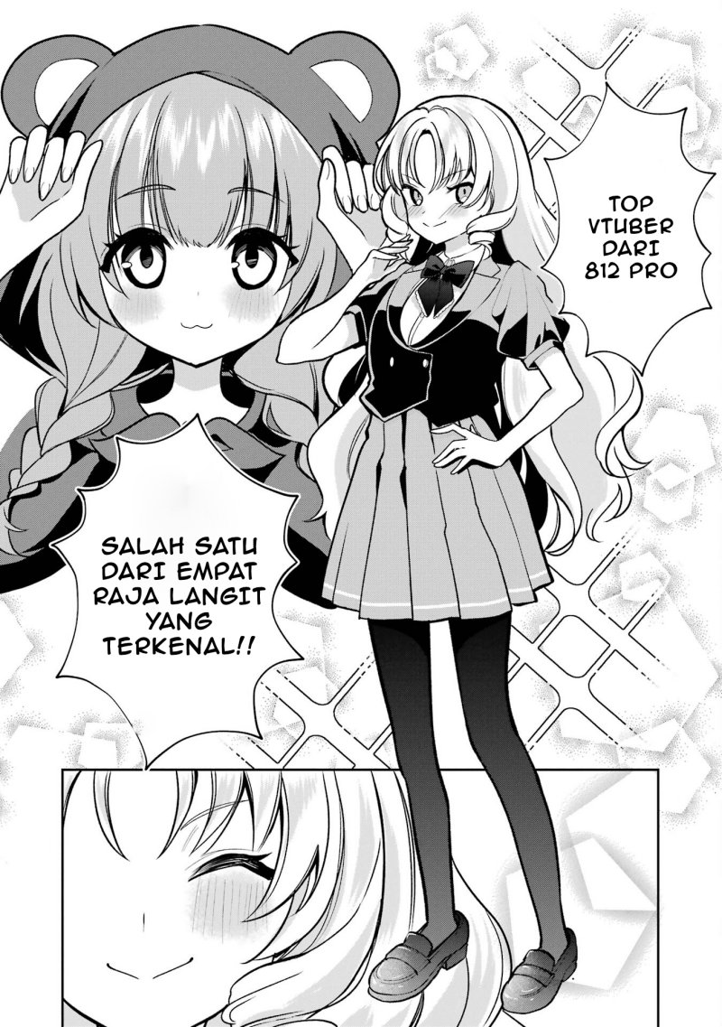 Yuumei VTuber no Ani Dakedo Nazeka Ore ga Yuumei ni Natteita chapter 5
