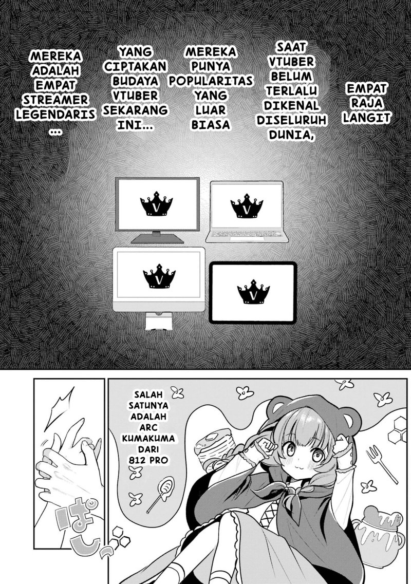 Yuumei VTuber no Ani Dakedo Nazeka Ore ga Yuumei ni Natteita chapter 5