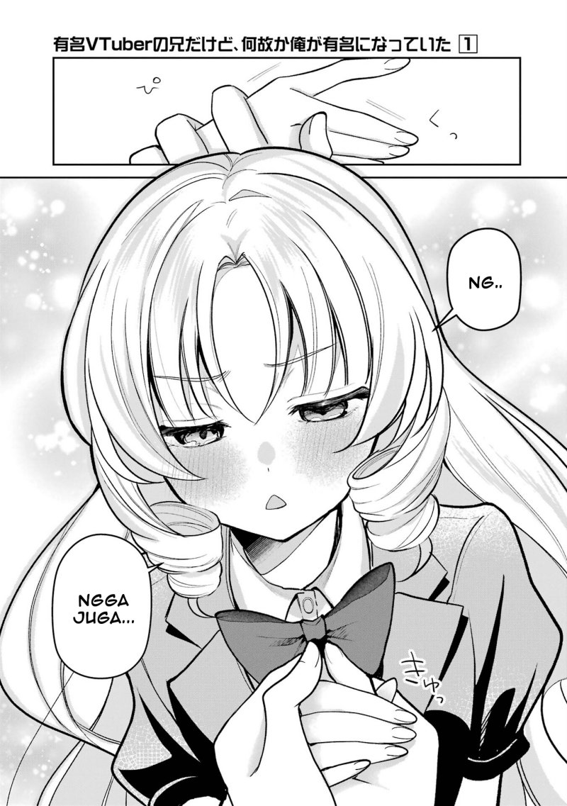 Yuumei VTuber no Ani Dakedo Nazeka Ore ga Yuumei ni Natteita chapter 5