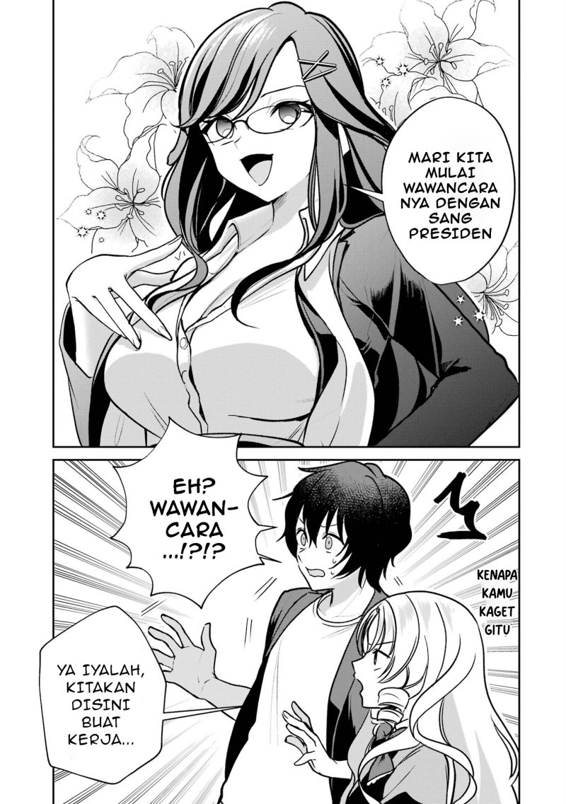 Yuumei VTuber no Ani Dakedo Nazeka Ore ga Yuumei ni Natteita chapter 5
