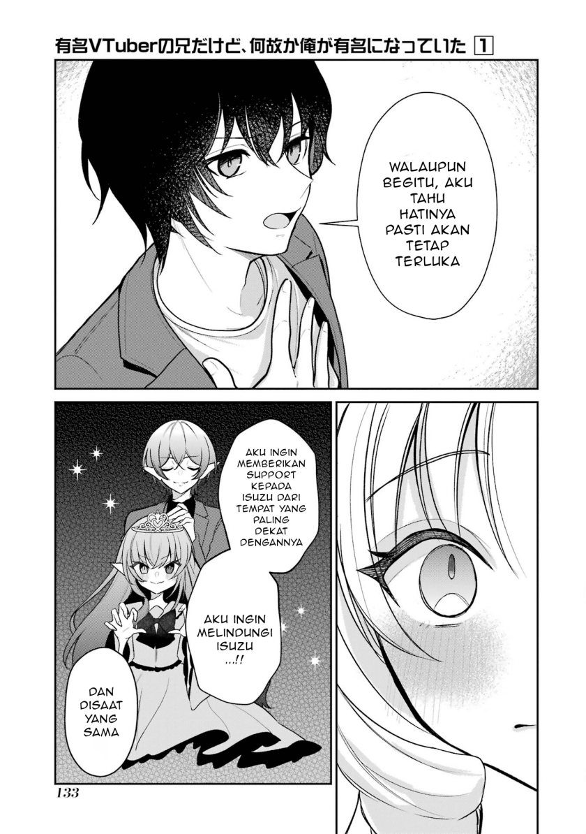 Yuumei VTuber no Ani Dakedo Nazeka Ore ga Yuumei ni Natteita chapter 6