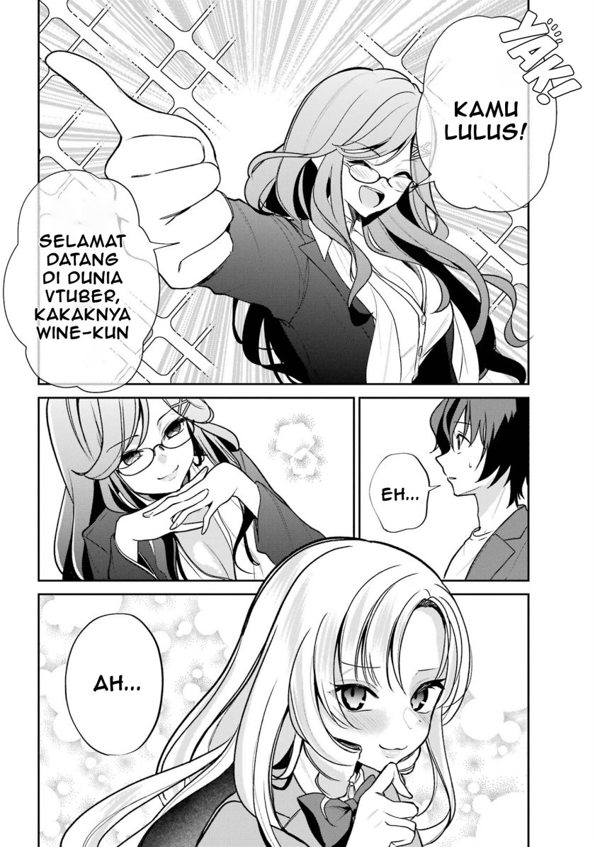Yuumei VTuber no Ani Dakedo Nazeka Ore ga Yuumei ni Natteita chapter 6