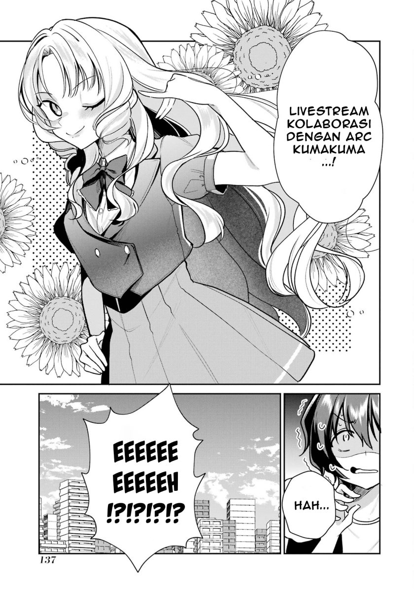 Yuumei VTuber no Ani Dakedo Nazeka Ore ga Yuumei ni Natteita chapter 6