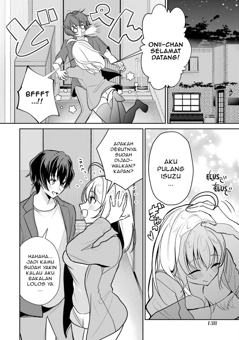 Yuumei VTuber no Ani Dakedo Nazeka Ore ga Yuumei ni Natteita chapter 6