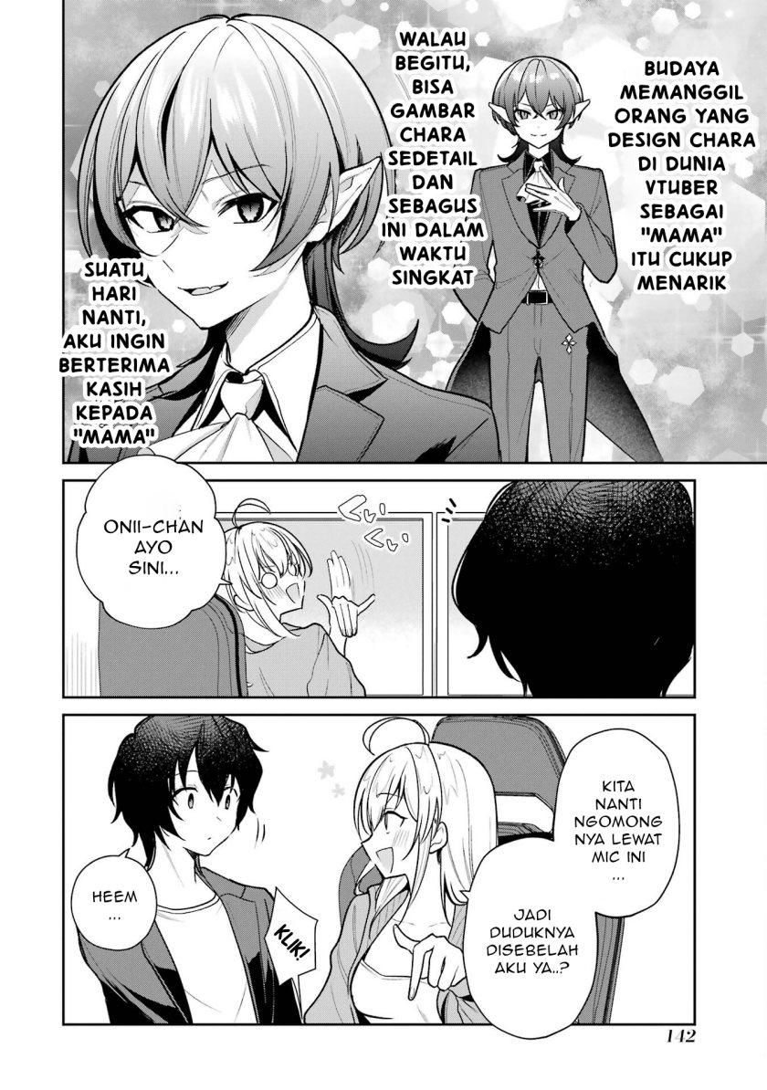 Yuumei VTuber no Ani Dakedo Nazeka Ore ga Yuumei ni Natteita chapter 6