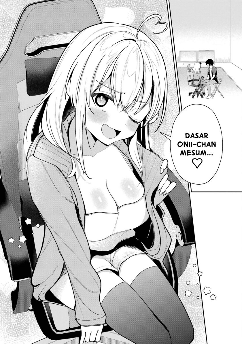 Yuumei VTuber no Ani Dakedo Nazeka Ore ga Yuumei ni Natteita chapter 6