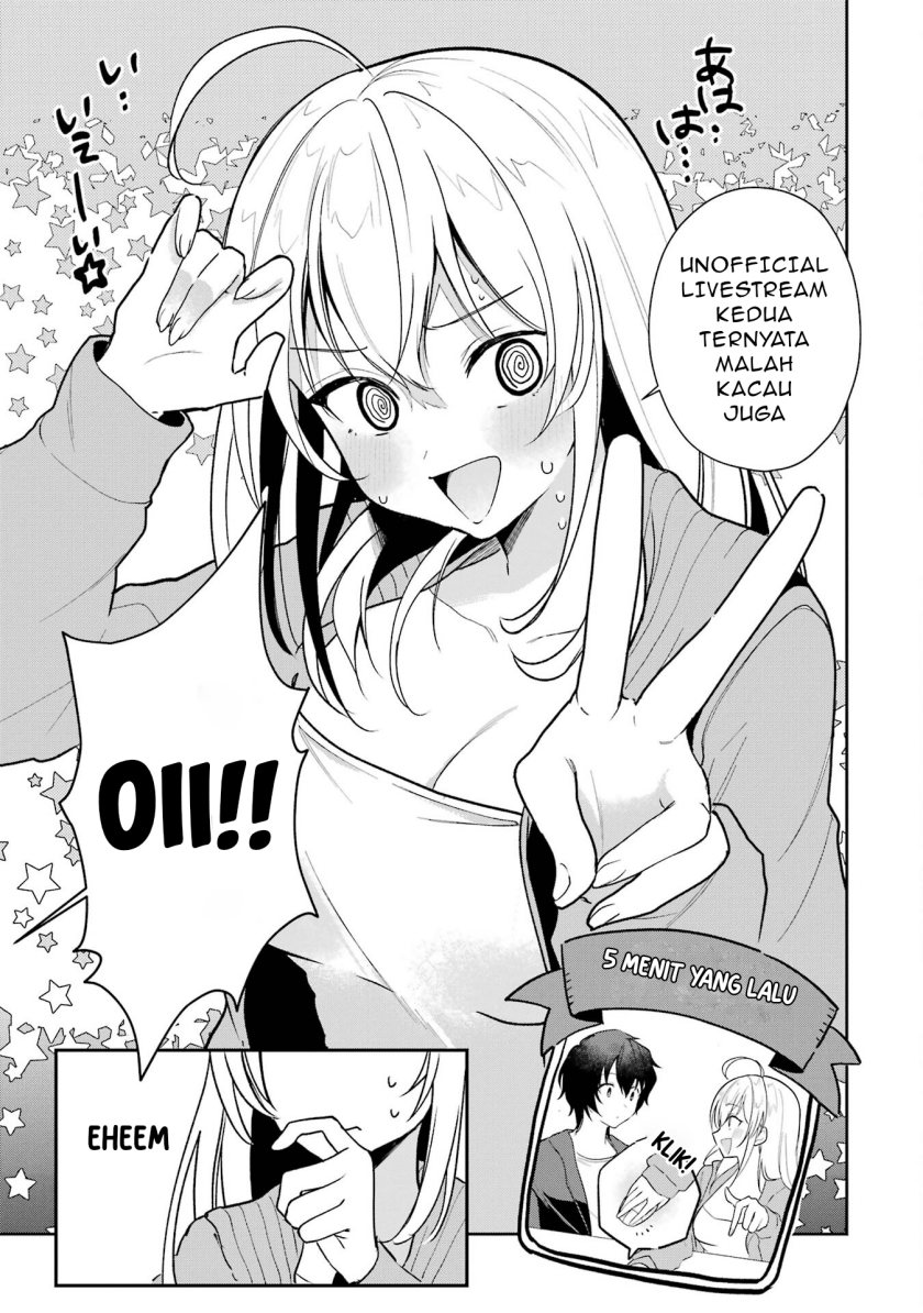 Yuumei VTuber no Ani Dakedo Nazeka Ore ga Yuumei ni Natteita chapter 6