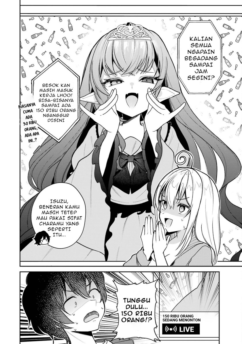 Yuumei VTuber no Ani Dakedo Nazeka Ore ga Yuumei ni Natteita chapter 6