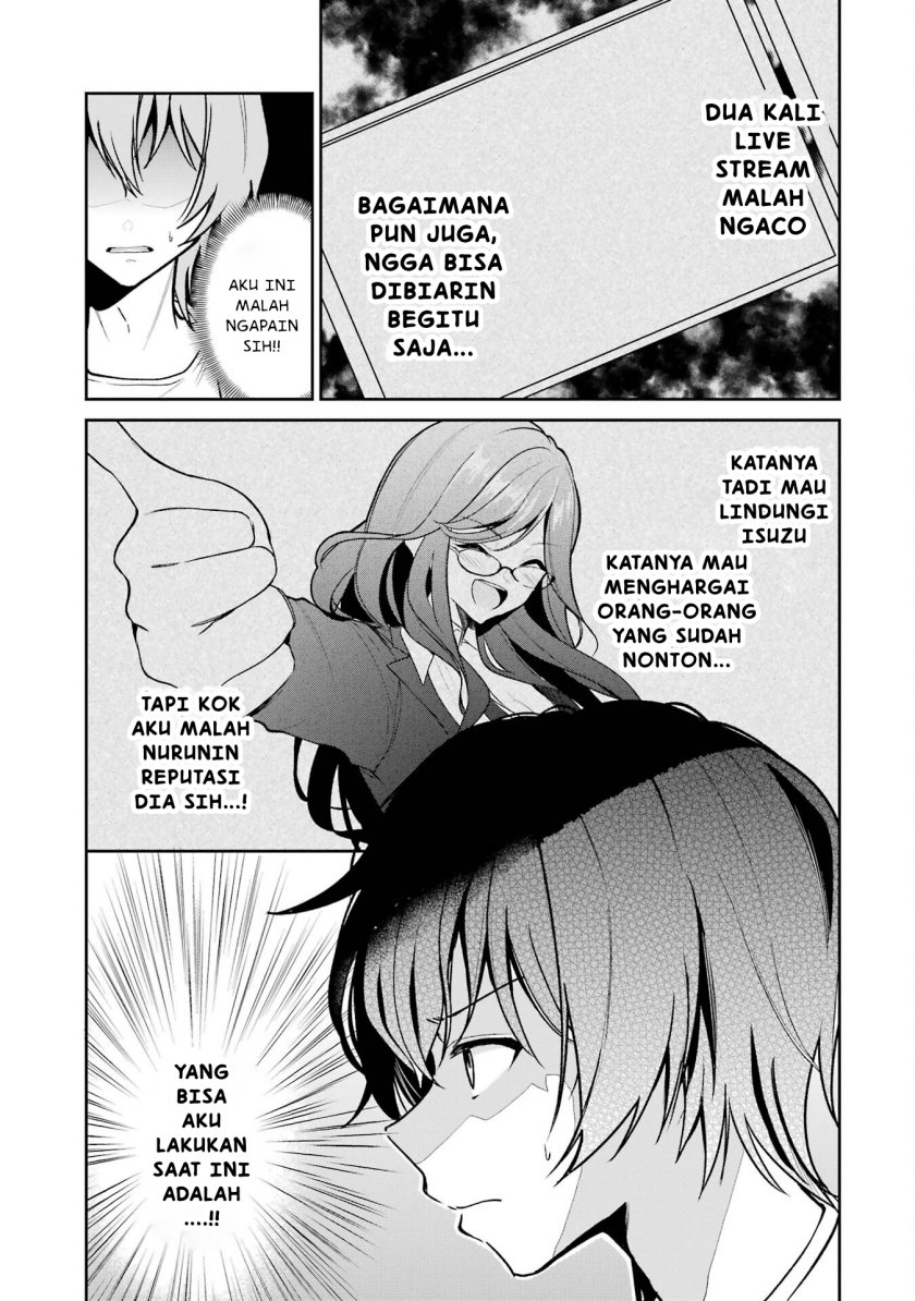 Yuumei VTuber no Ani Dakedo Nazeka Ore ga Yuumei ni Natteita chapter 6