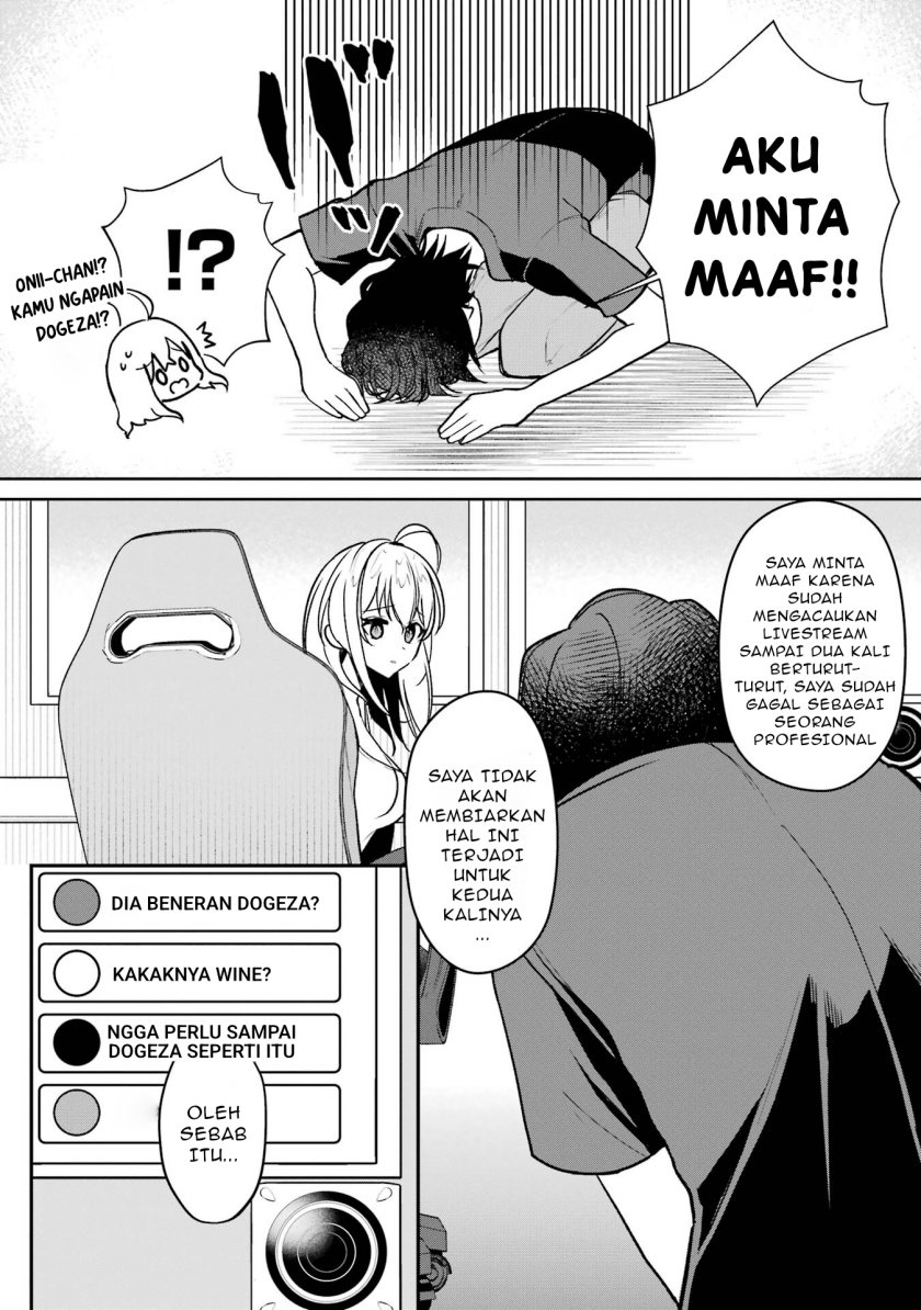 Yuumei VTuber no Ani Dakedo Nazeka Ore ga Yuumei ni Natteita chapter 6