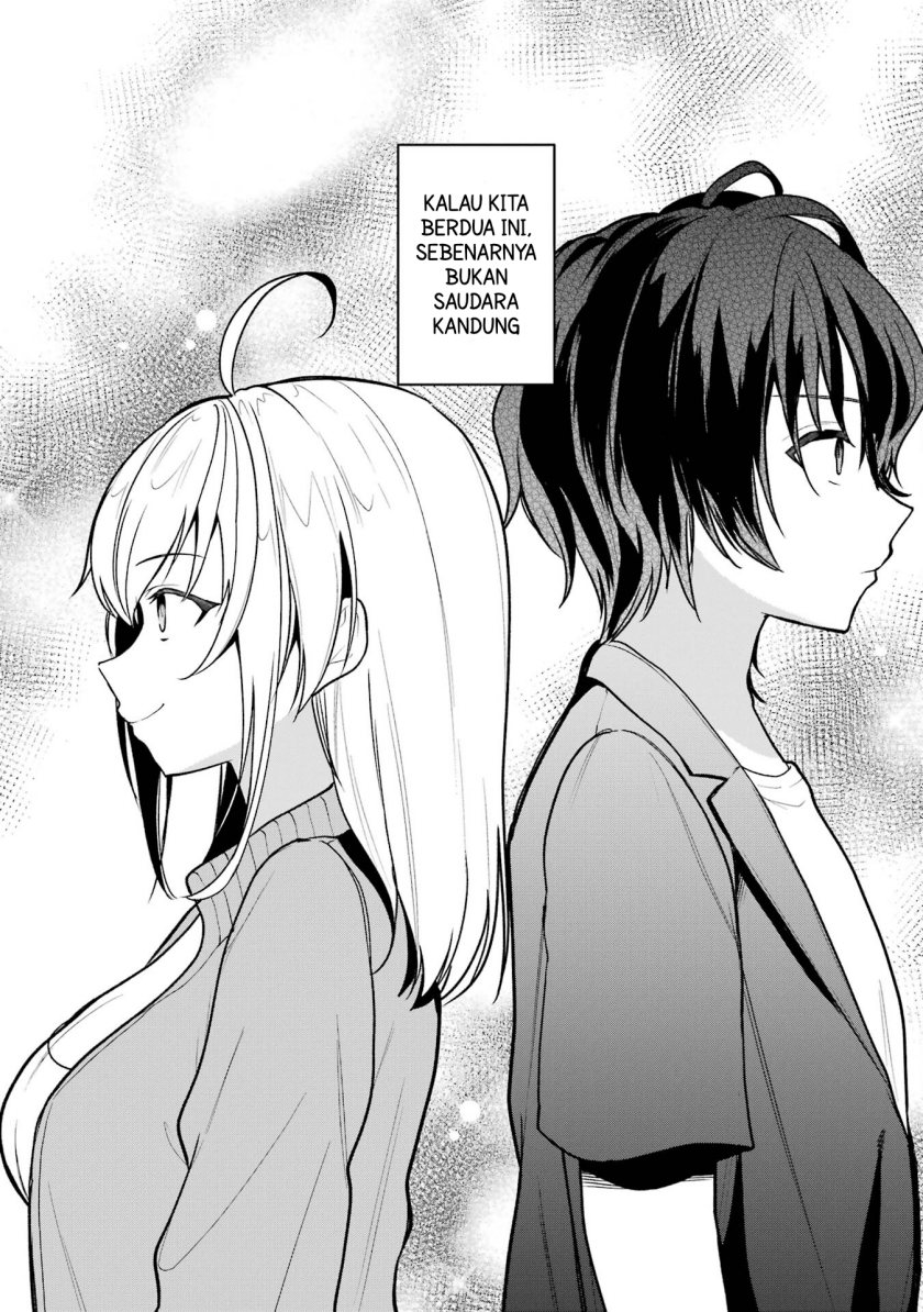 Yuumei VTuber no Ani Dakedo Nazeka Ore ga Yuumei ni Natteita chapter 6
