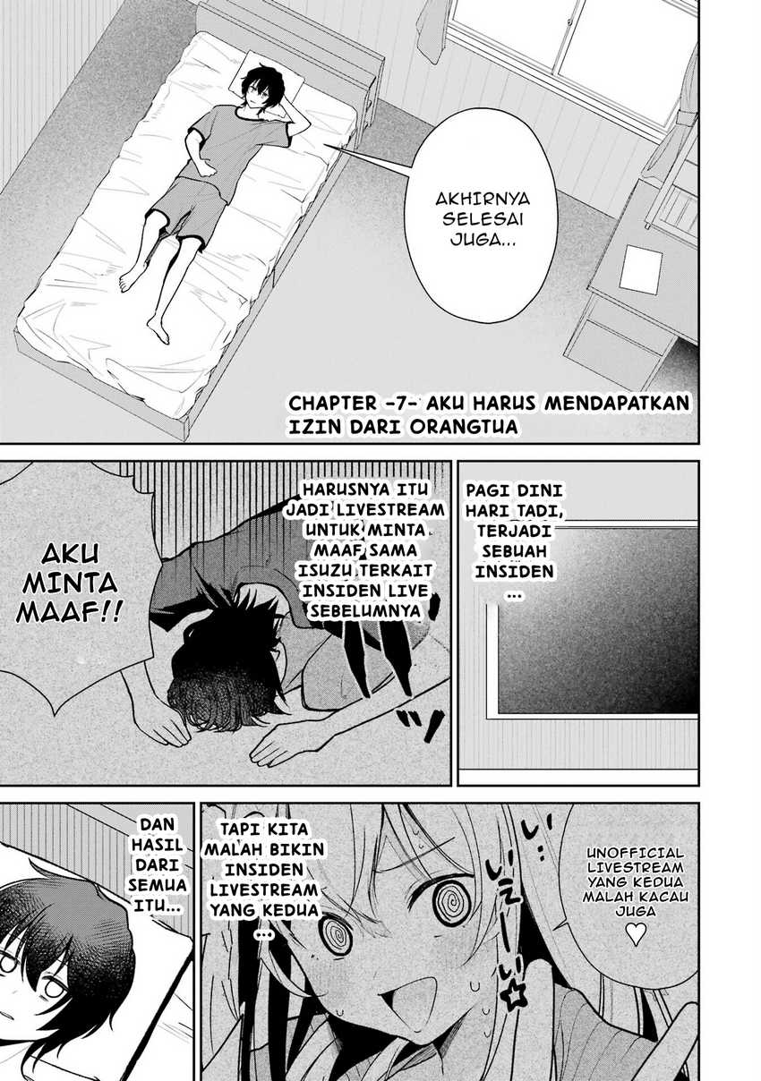 Yuumei VTuber no Ani Dakedo Nazeka Ore ga Yuumei ni Natteita chapter 7