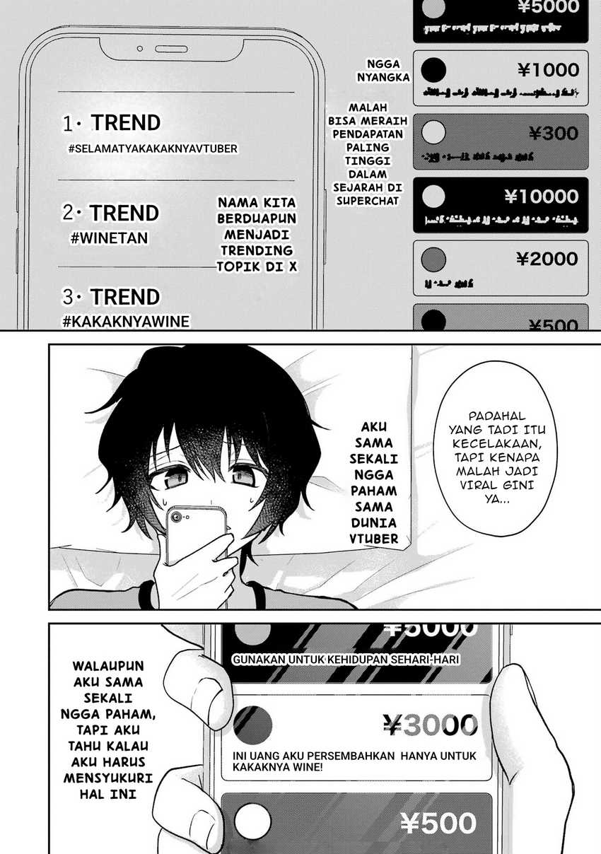 Yuumei VTuber no Ani Dakedo Nazeka Ore ga Yuumei ni Natteita chapter 7