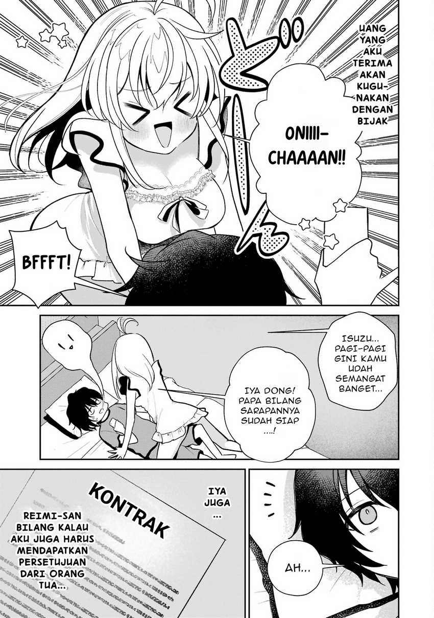 Yuumei VTuber no Ani Dakedo Nazeka Ore ga Yuumei ni Natteita chapter 7