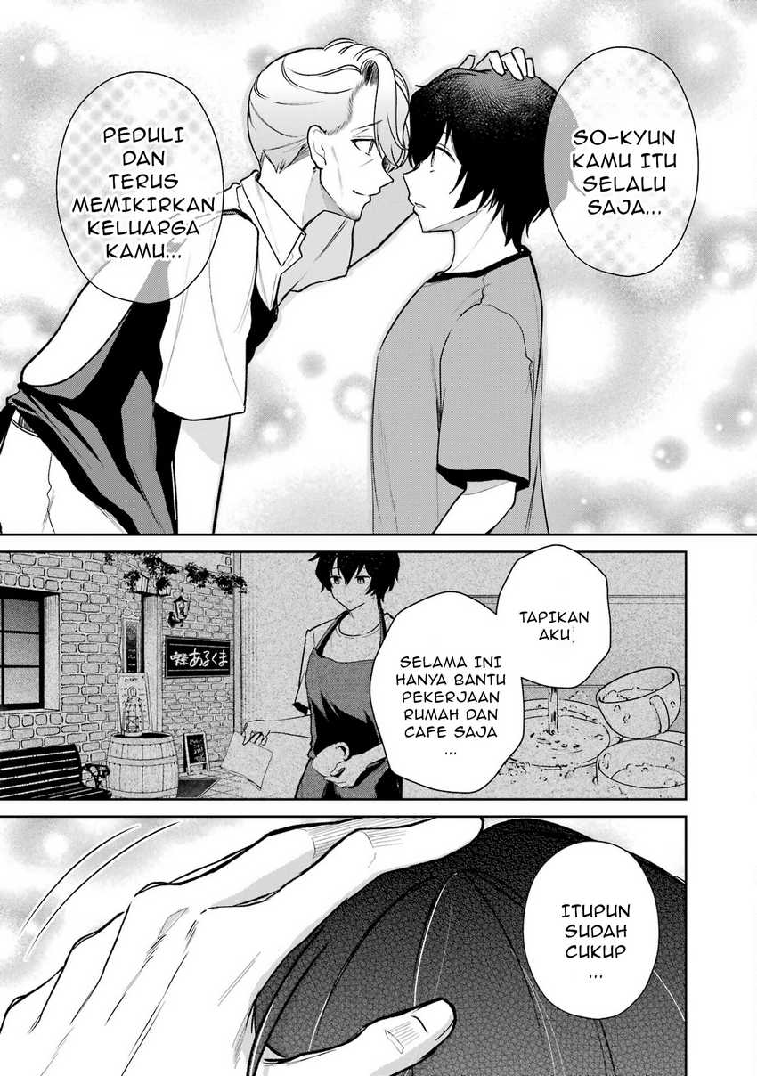 Yuumei VTuber no Ani Dakedo Nazeka Ore ga Yuumei ni Natteita chapter 7