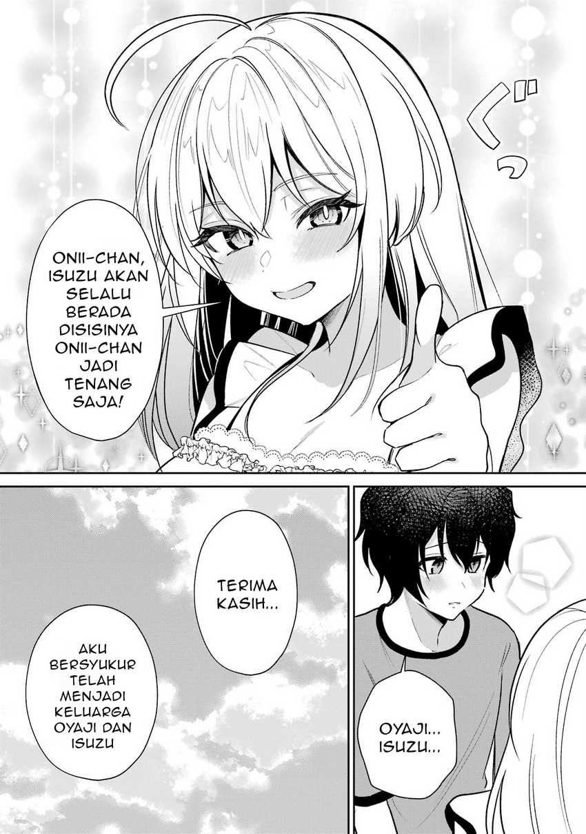 Yuumei VTuber no Ani Dakedo Nazeka Ore ga Yuumei ni Natteita chapter 7
