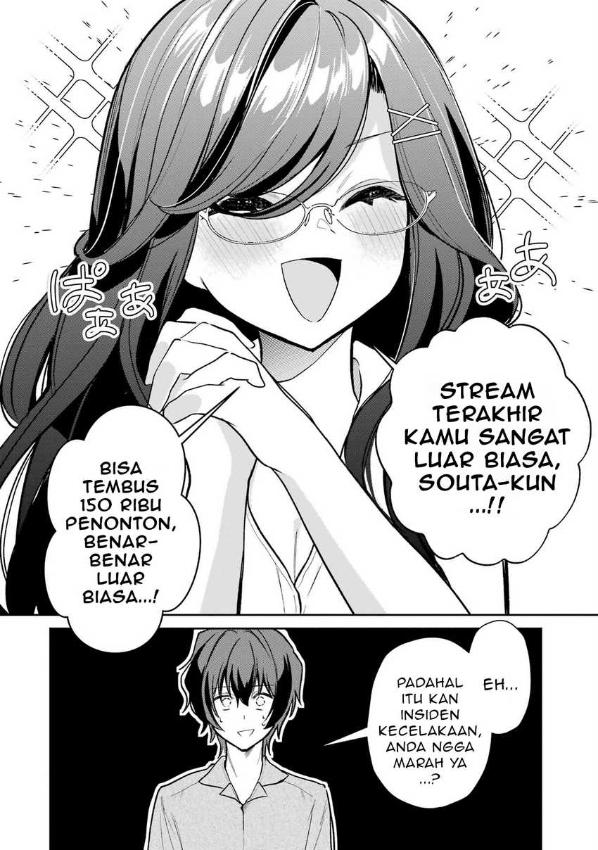 Yuumei VTuber no Ani Dakedo Nazeka Ore ga Yuumei ni Natteita chapter 7