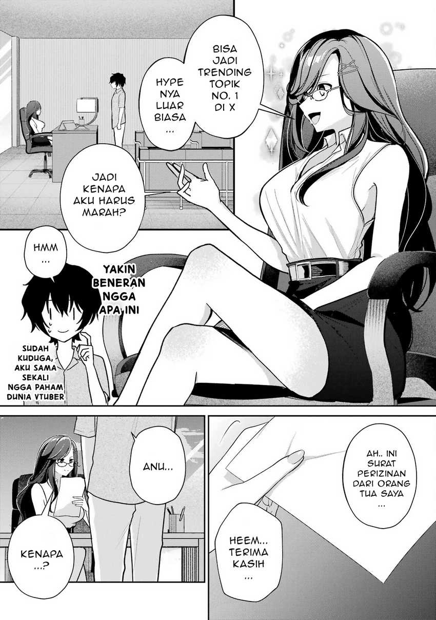 Yuumei VTuber no Ani Dakedo Nazeka Ore ga Yuumei ni Natteita chapter 7