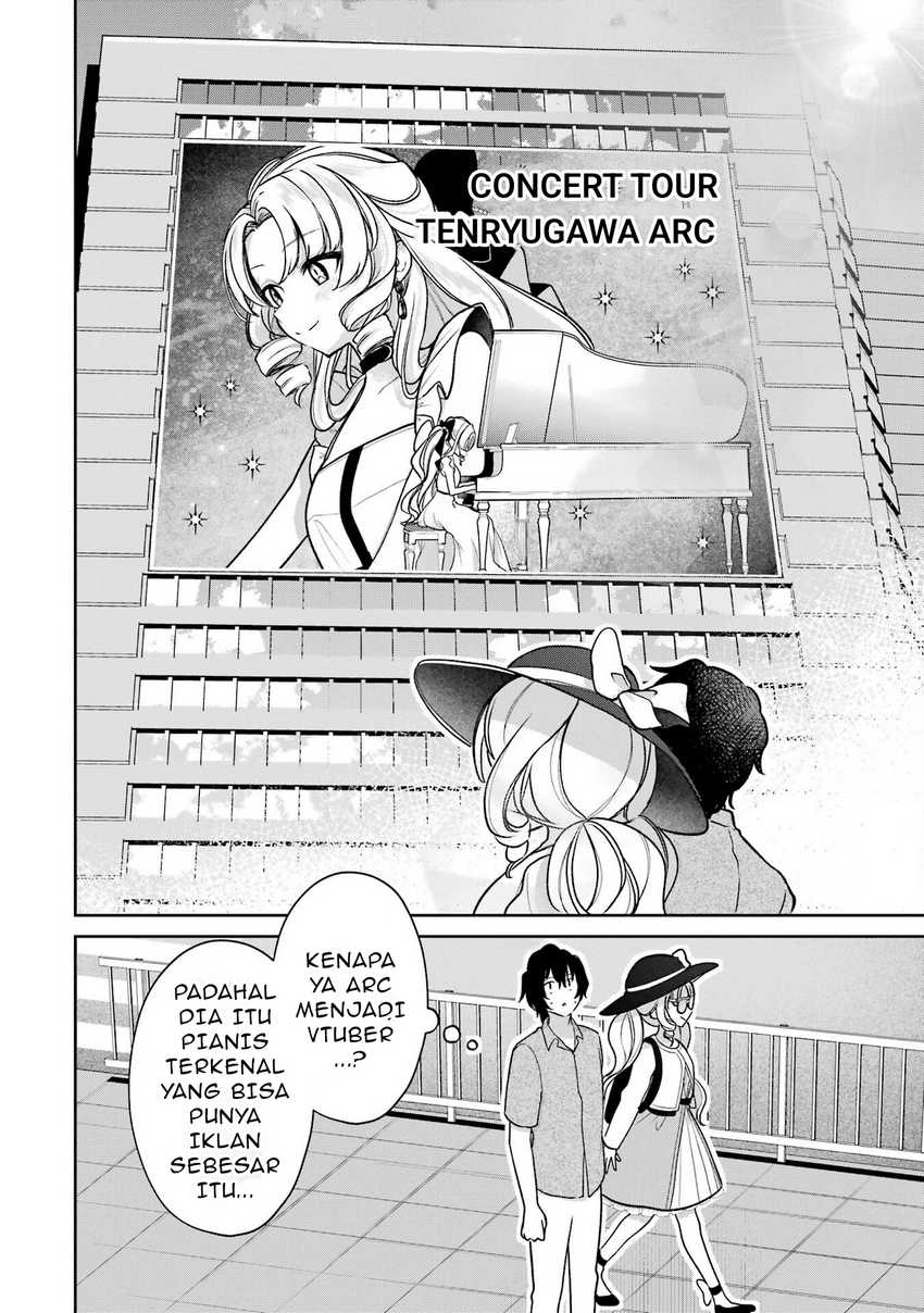 Yuumei VTuber no Ani Dakedo Nazeka Ore ga Yuumei ni Natteita chapter 7