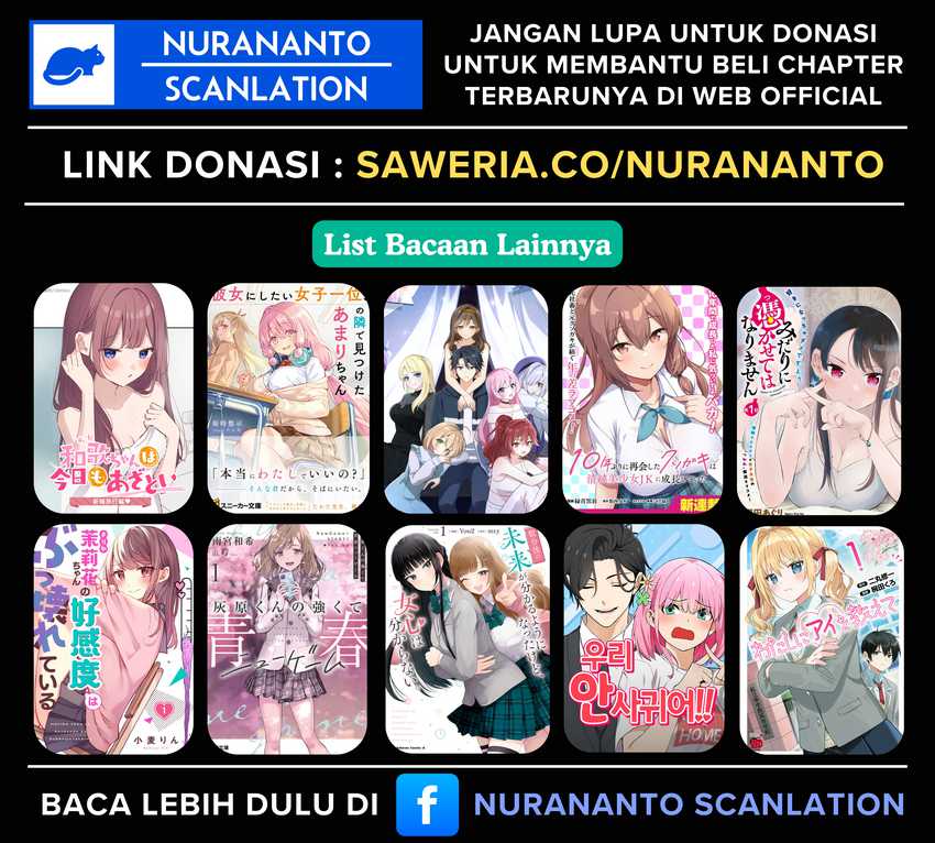 Yuumei VTuber no Ani Dakedo Nazeka Ore ga Yuumei ni Natteita chapter 7