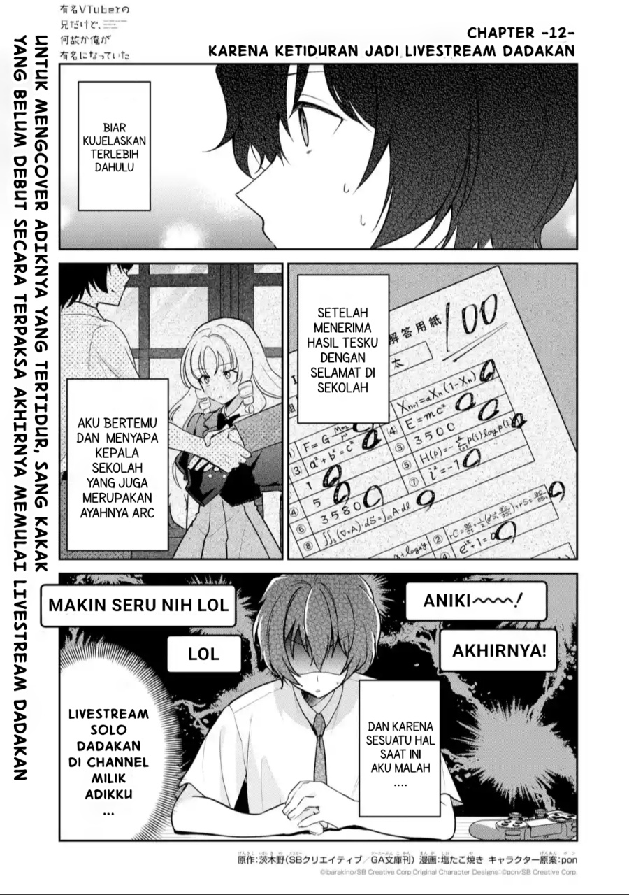 Yuumei VTuber no Ani Dakedo Nazeka Ore ga Yuumei ni Natteita Chapter 12.1 Bahasa Indonesia