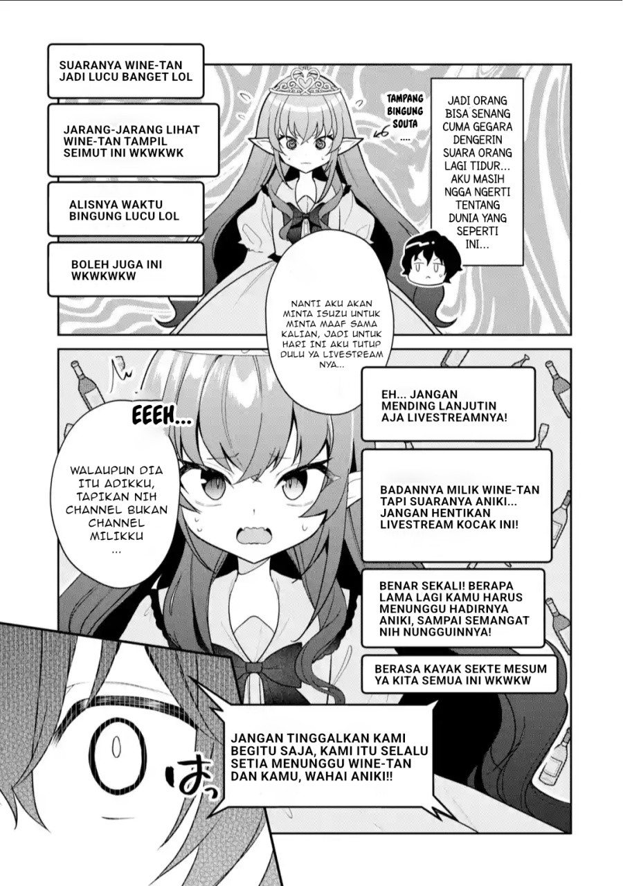 Yuumei VTuber no Ani Dakedo Nazeka Ore ga Yuumei ni Natteita Chapter 12.1 Bahasa Indonesia