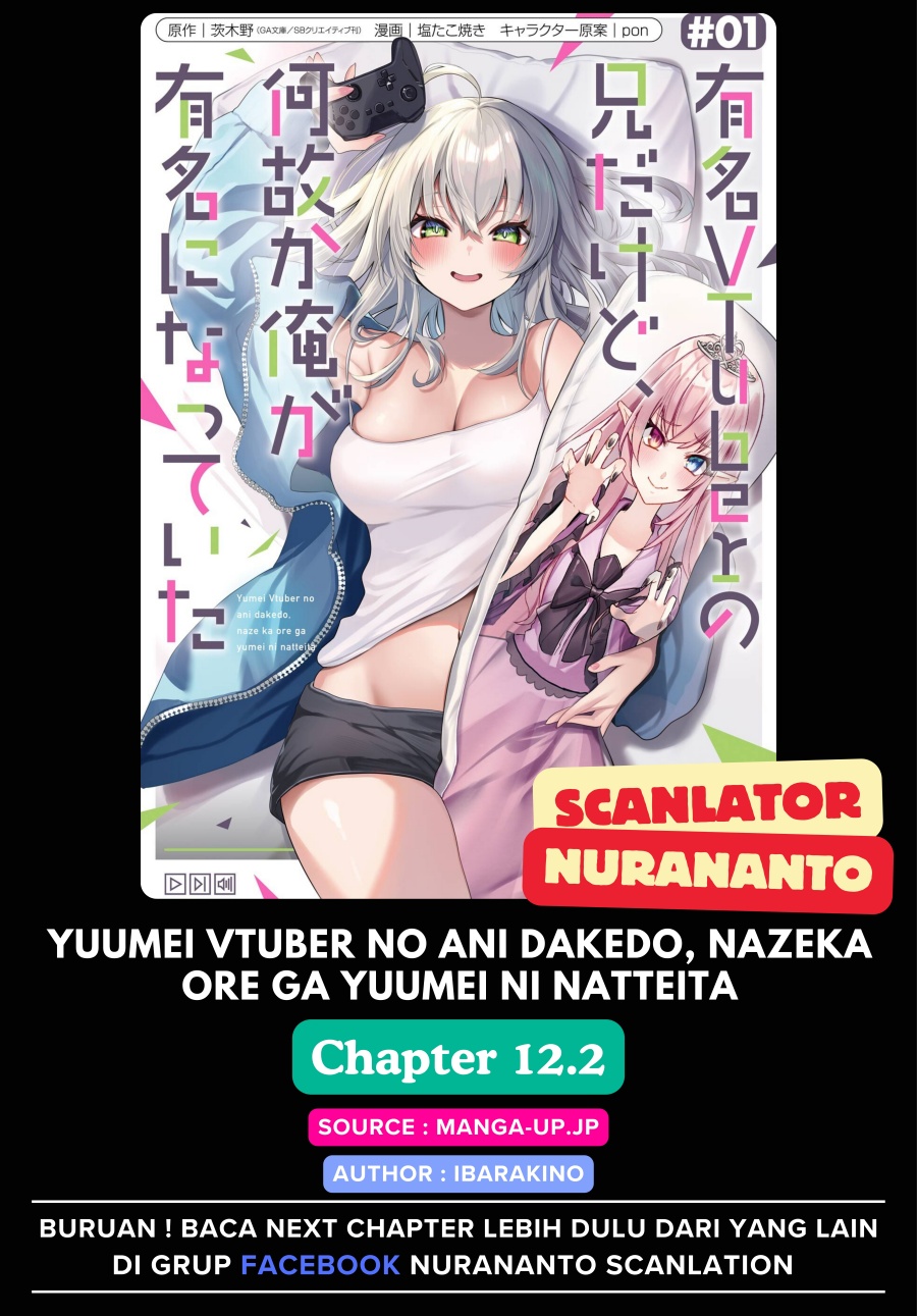 Yuumei VTuber no Ani Dakedo Nazeka Ore ga Yuumei ni Natteita chapter 12