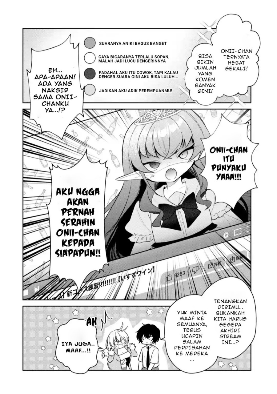 Yuumei VTuber no Ani Dakedo Nazeka Ore ga Yuumei ni Natteita chapter 12