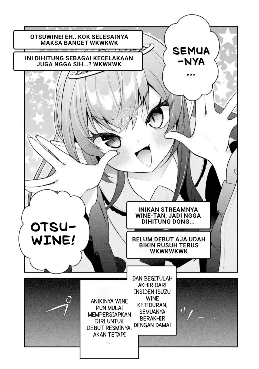 Yuumei VTuber no Ani Dakedo Nazeka Ore ga Yuumei ni Natteita chapter 12